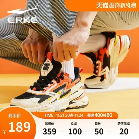 鸿星尔克男鞋运动鞋刑天春季新款复古厚底老爹鞋耐磨防滑休闲男鞋商品大图