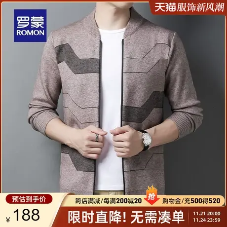 罗蒙男士弹力修身开衫针织衫2024春季新款柔软舒适亲肤透气毛衣男商品大图
