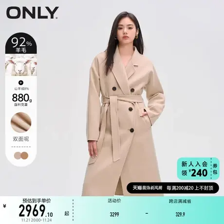 ONLY奥莱时尚开叉翻领中长款H型毛呢大衣女图片