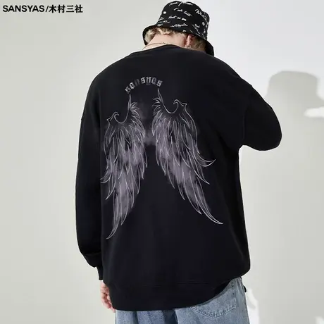 木村三社SANSYAS 云雾羽翼美式复古卫衣潮牌男纯棉正肩保暖打底衫图片