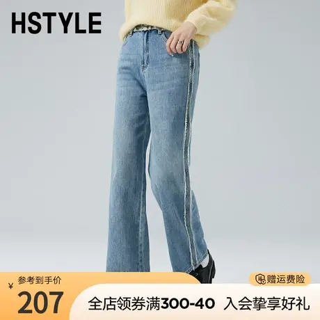 韩都衣舍2023春装新款女装微喇裤子时尚韩版直筒牛仔裤NFD0252图片