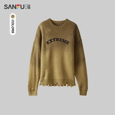 三福2023冬季男士渐变做旧洗水毛衣 潮流剪烂印花上衣男479564商品大图