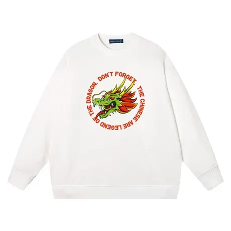 龙年中国红色卫衣男款秋冬季2024本命年圆领纯棉宽松情侣新年衣服商品大图