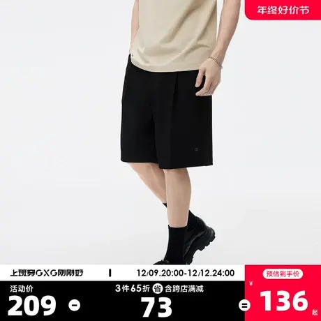 GXG奥莱23年夏新品潮流创意字母绣花休闲百搭直筒五分裤短裤男图片