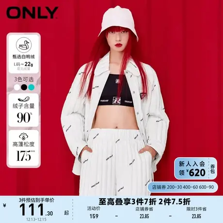 ONLY奥莱冬季满印休闲90白鸭绒短款羽绒裤女图片