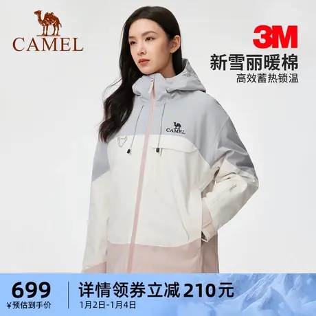 [新雪丽暖棉]骆驼女装棉服三防冲锋衣女2023冬内里热反射蓄热保暖商品大图