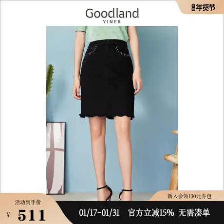 Goodland美地女装2023夏季刺绣烫片 下摆流苏小A牛仔半身裙图片