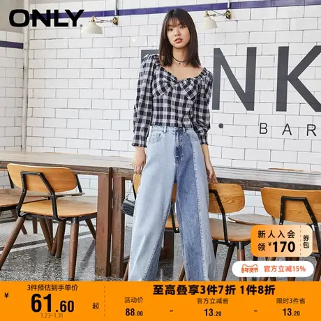 ONLY奥莱夏季法式复古捏褶方领泡泡袖长袖衬衫女商品大图