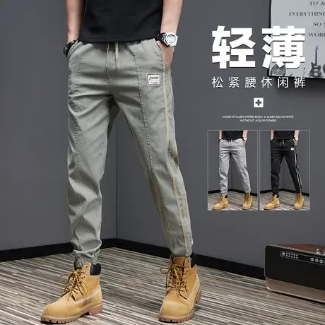 夏季薄款男装高级感痞帅大码工装春秋款男士束脚九分休闲裤子男裤商品大图
