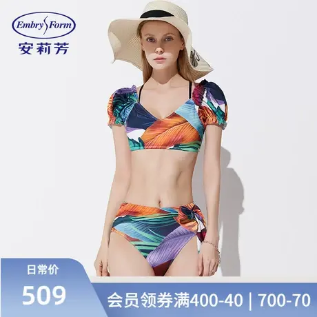 安莉芳时尚印花V领泡泡袖分体泳衣女士短款美背泳装两件套ES00179商品大图