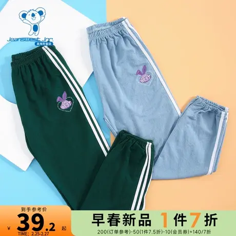 KE真维斯童装2024春季新款可爱女童卫裤印花学生慢跑运动儿童长裤图片