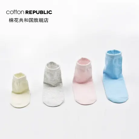 棉花共和国 （0-9岁）宝宝袜98%棉质婴儿袜纯色儿童袜子3双装图片
