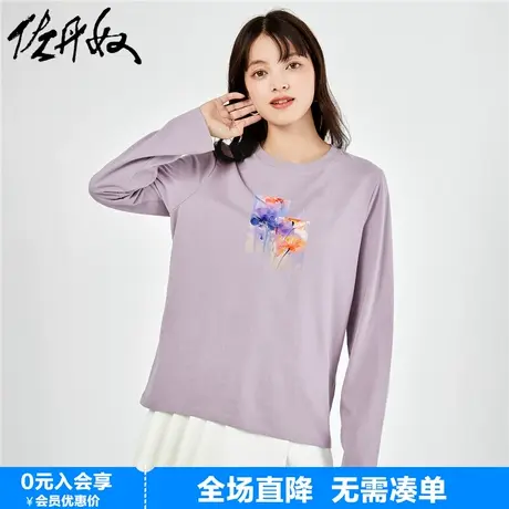 佐丹奴联名t恤女新款纯棉打底衫洋气时尚印花长袖上衣女99393306商品大图