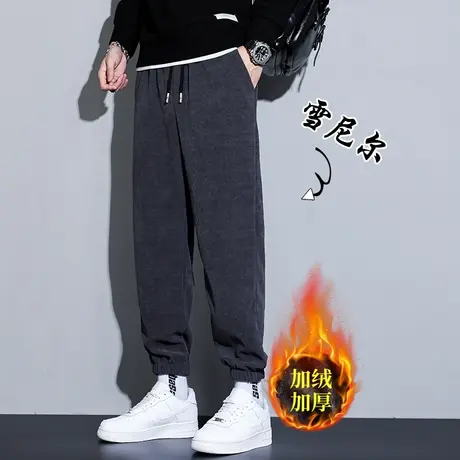 加绒加厚深灰色束脚休闲长裤男2023秋冬季微宽松直筒运动卫裤商品大图