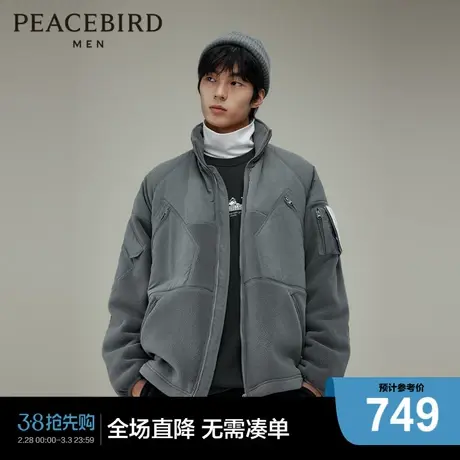 【商场同款】太平鸟男装 2023年冬季新款摇粒绒工装夹克B2BCD4317商品大图