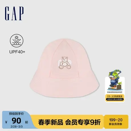 Gap女幼童2024春季新款布莱纳熊logo抽绳渔夫帽儿童遮阳帽404330商品大图