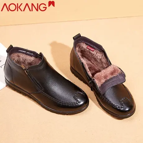 奥康女靴冬季新款妈妈棉鞋平底保暖加绒棉鞋防滑舒适中老年人皮靴商品大图