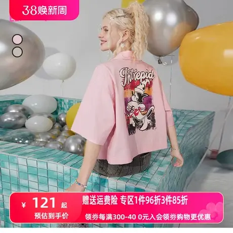 【艺术家联名】妖精的口袋工装粉色短袖衬衫女2023夏新款气质短款商品大图