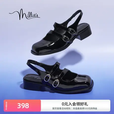 妙丽夏季新款牛皮时尚气质包头学院风玛丽珍女凉鞋Y2718BH3商品大图