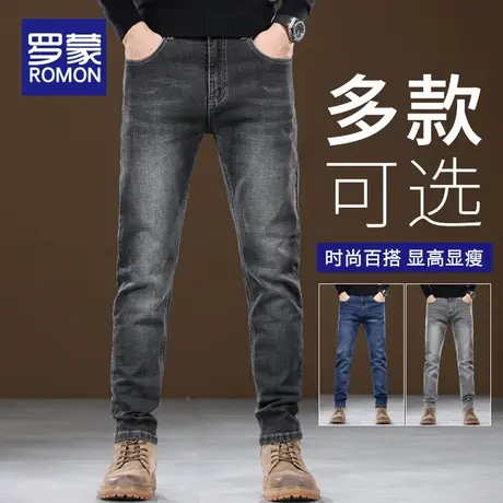 罗蒙秋季牛仔裤男士潮牌弹力修身直筒2023新款春秋休闲长裤子男裤图片