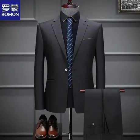 罗蒙西服套装男士纯色修身西装男商务休闲中青年韩版新郎伴郎礼服图片