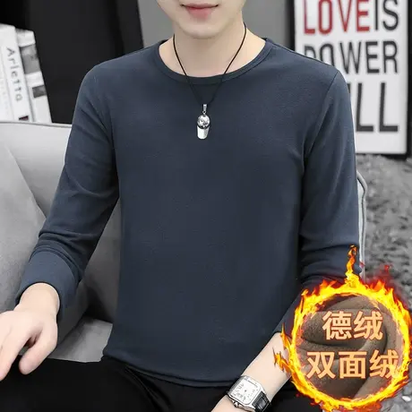 2023新款德绒长袖t恤男潮流秋冬季保暖双面绒内搭打底衫圆领秋衣商品大图