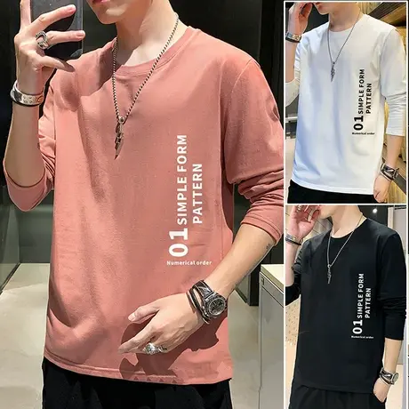 春季男士长袖t恤潮流宽松棉感打底衫2023衣服内搭青年春秋装体桖商品大图