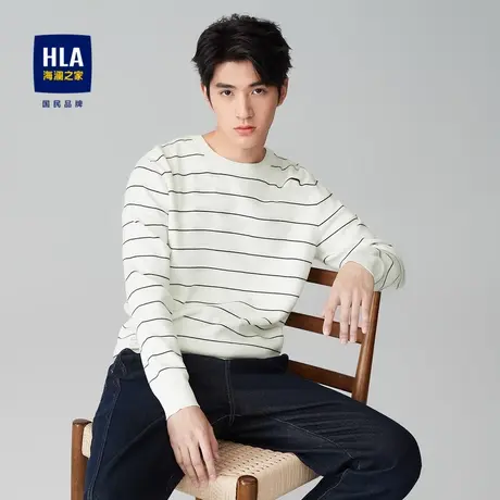 HLA/海澜之家圆领长袖针织衫23秋季新款包芯纱撞色黑白条纹毛衣男图片
