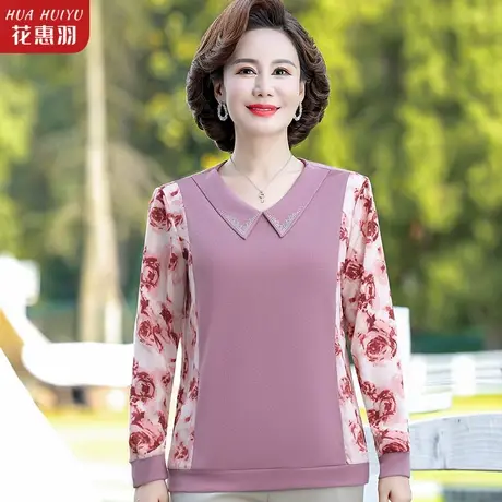 中年妈妈秋装洋气针织小衫2023新款中老年女装秋季上衣时尚打底衫图片