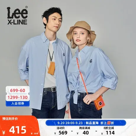 LeeXLINE23新品兔年生肖款舒适版型蓝男女同款长袖牛津衬衫图片