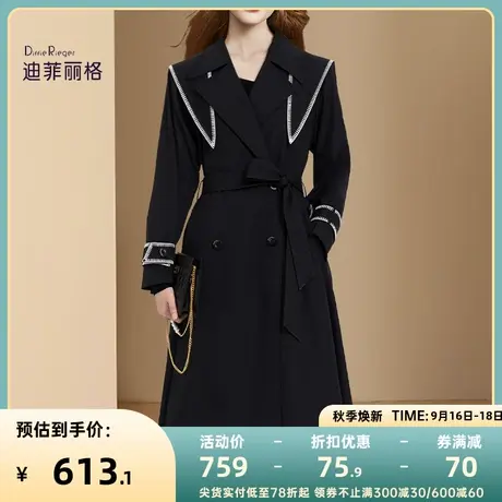 迪菲丽格赫本风黑色风衣女秋季新款2023海军领气质收腰中长款外套商品大图