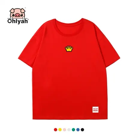 Ohlyah品牌 小猪米罗 全棉短袖 t恤女装春夏宽松圆领hiphop体恤衫图片