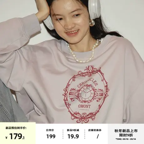 omont蛋挞家 圆领印花卫衣女秋冬2023新款慵懒宽松休闲长袖上衣商品大图