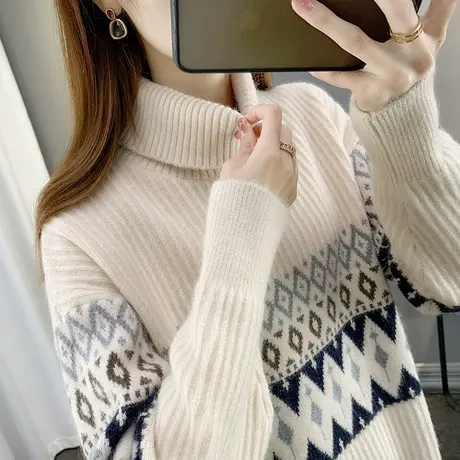 高领毛衣秋装女2023年新款提花菱形宽松外穿女士打底衫内搭洋气商品大图