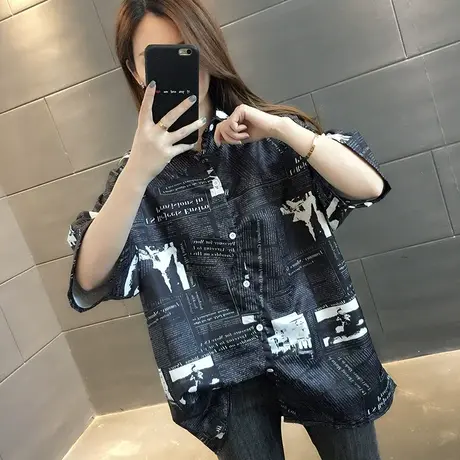 女装2023年新款秋款秋装衬衣短袖T恤秋冬上衣服设计感打底衫爆款商品大图