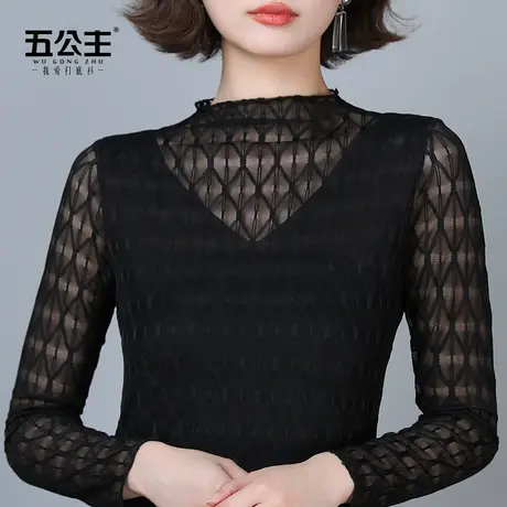 五公主半高领蕾丝打底衫新款春秋妈妈时尚洋气小衫黑色显瘦上衣女图片