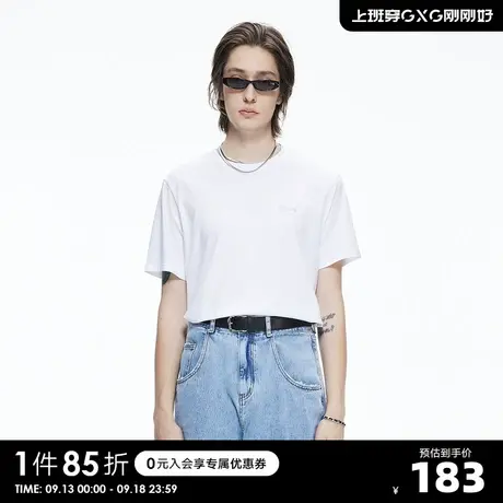 YATLAS亚锐男装夏季新款时尚印花t恤男潮流圆领短袖商品大图