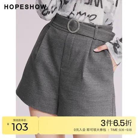 红袖outlets闪钻系带遮胯短裤hopeshow2022冬季款灰色阔腿西装裤商品大图