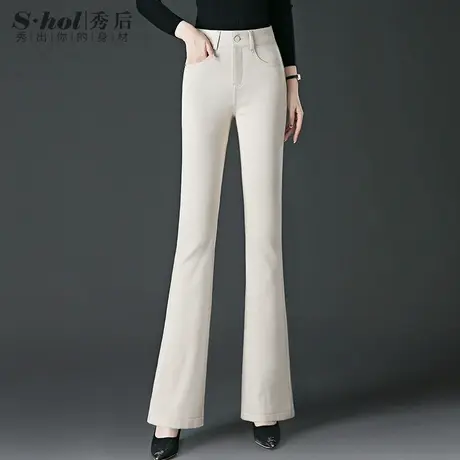 米白色微喇牛仔裤女高腰显瘦2023年春夏新款弹力咖色黑色喇叭裤子图片