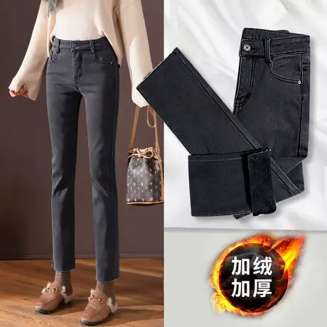 加绒牛仔裤女高腰2023年秋冬新款宽松显瘦烟灰色微喇叭直筒烟管裤图片
