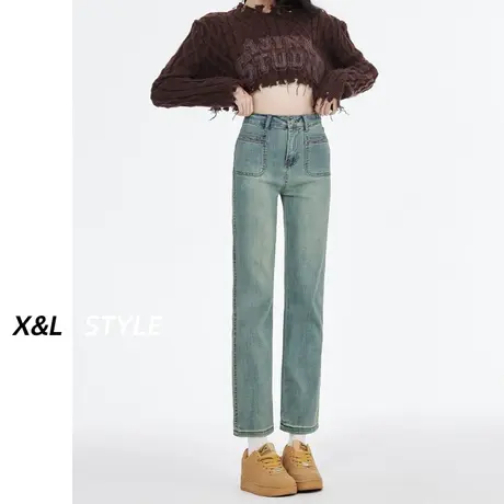 高腰直筒牛仔裤女春秋2023新款女士显瘦小个子九分显高阔腿烟管裤商品大图