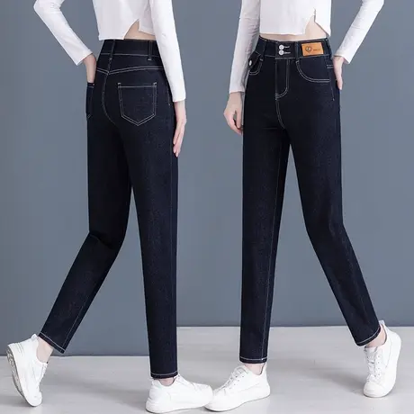 高腰显瘦牛仔哈伦小脚裤女宽松春秋季2023年新款春装小个子老爹裤图片