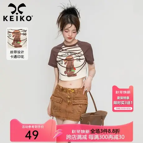 美式复古设计感绑带饰短袖t恤2023夏季辣妹修身露脐短款印花上衣商品大图