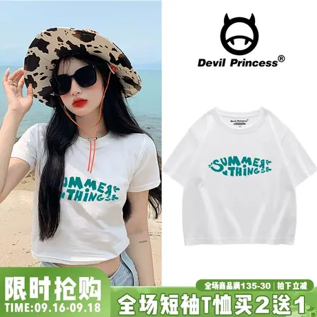 韩版甜辣chic小众短款露脐t恤女2023夏季新款ins潮设计感辣妹上衣商品大图