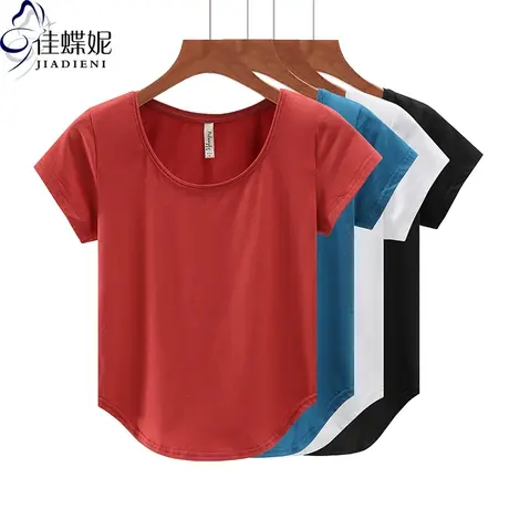 夏季韩版圆领纯棉修身纯色纯欲下摆圆弧内搭打底衫女装短袖T恤图片