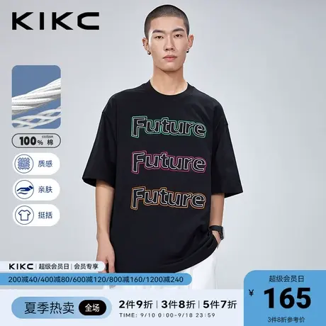 kikct恤男2023春夏新款商场同款撞色字母印花宽松潮流纯棉短袖图片