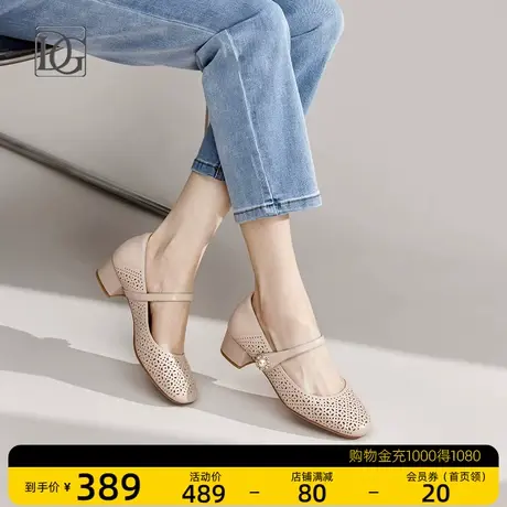 【商场同款】法式复古玛丽珍鞋女粗跟2023年新款镂空英伦风小皮鞋商品大图