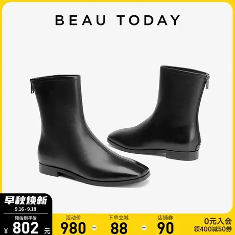 BeauToday中筒靴女瘦瘦靴BT方头短靴秋季新款法式小踝靴羊皮短靴商品大图