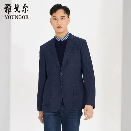 【商场同款】雅戈尔男士西服秋季官方商务休闲羊毛西装S1182图片