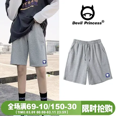 oversize街头宽松大版灰色阔腿五分裤夏季新款显瘦高腰运动风短裤商品大图